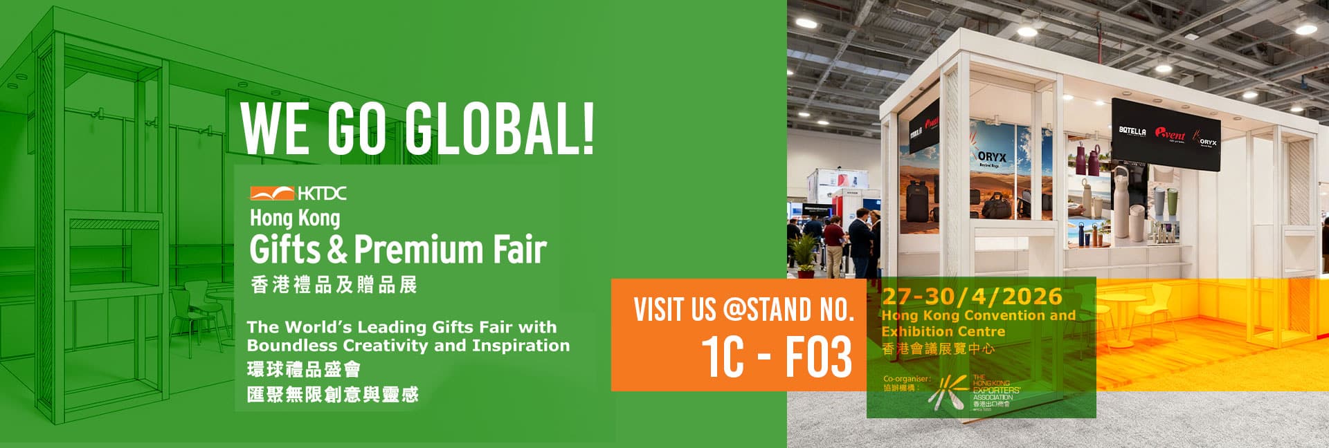 web banner event 2.jpg